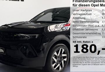 Opel Mokka 12.980 km 21.666 &euro; Düsseldorf 40233